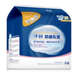 子初 一次性防溢乳垫 100片 *16件