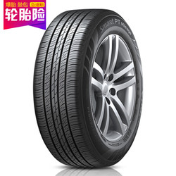 Hankook 韩泰 205/60R16 92H H728 汽车轮胎