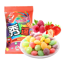 中国台湾进口 秀逗爆酸水果糖（草莓+覆盆子）130g/袋 进口糖果 休闲食品硬糖 怀旧零食小吃 *10件