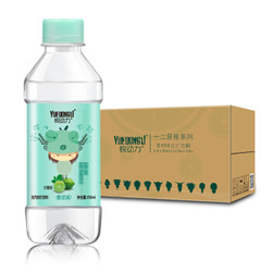 悦动力 青柠味苏打水饮料 350ml*24瓶 无糖无汽弱碱 十二星座装 *4件