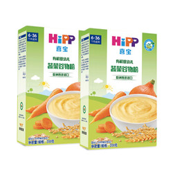 喜宝（HiPP）  喜宝婴幼儿米粉   200g*2 *2件