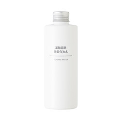 无印良品 MUJI 基础润肤美白化妆水