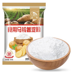 古松 烘焙原料 马铃薯淀粉 烹调勾芡 500g *7件