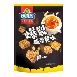 徐福记 沙琪玛咸蛋黄 154g *16件