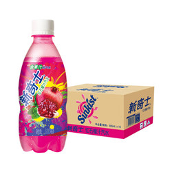 屈臣氏（Watsons）新奇士红石榴汁汽水 碳酸饮料 含果汁的汽水 380ml*15瓶 整箱装 *2件