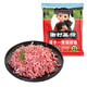 限华南：湘村黑猪 猪肉馅 500g *6件