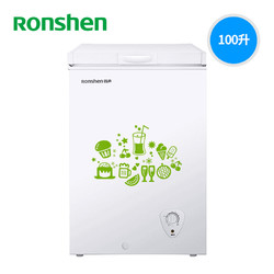 Ronshen 容声 BD/BC-100MB 100升 家用小冰柜