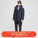 UNIQLO 优衣库 421716 男装 高性能复合连帽外套