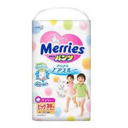 花王（Merries）日本进口拉拉裤 XL38片 *10件