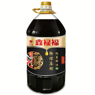 鑫禄福 物理压榨纯菜籽油 非转基因食用油 5L *4件