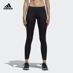 阿迪达斯官网 adidas D2M RR RUN P L 女装 训练紧身裤 CF4591