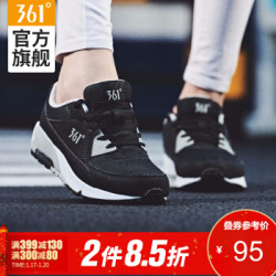 361度男鞋女鞋情侣款跑步鞋新品时尚休闲气垫革面拼接复古运动鞋 N 黑/灰(女款) 38 *2件