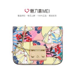 FURLA/芙拉 女士多色皮革单肩包