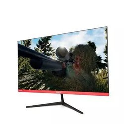 SANC N50Pro 24英寸IPS显示器 144Hz