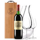  拉菲古堡干红葡萄酒 1982年大拉菲 法国原瓶进口红酒 拉菲正牌　