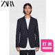 ZARA 新款 男装 条纹纹理套装西装外套07380602401