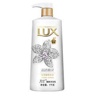 LUX 力士 晶透焕采靓肤沐浴乳 1L *3件