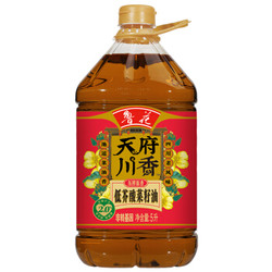 鲁花 食用油 天府川香低芥酸菜籽油 5L 非转基因 四川老味道 地道菜油香 *2件