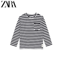 ZARA 新款 童装男童 口袋饰条纹 T 恤 01716662070