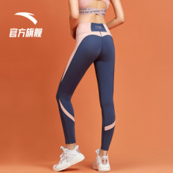 安踏 ANTA 官方旗舰女子紧身裤蜜桃臀女裤秋冬健身运动九分裤瑜伽长裤 19-3926TPG雾紫蓝-2 M(女165) *3件
