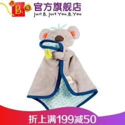 B.Toys 比乐 宝宝安抚巾 *3件