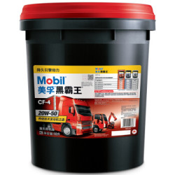 美孚(Mobil)美孚黑霸王柴机油 20W-50 CF-4级 18L