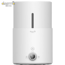 德尔玛 (Deerma) 加湿器 5L大容量 空调加湿 DEM-SJS200 *2件