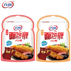 百利 面包糠 230g