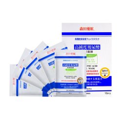 DR.MORITA 森田药妆 高纯度玻尿酸面膜 10片 *2件
