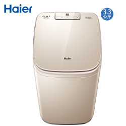 Haier 海尔 XQBM33-R918MY 3.3公斤迷你全自动波轮洗衣机