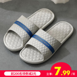 ASIFN 安尚芬 凉拖鞋夏季室内家用软底防滑浴室洗澡男款塑料厚底居家情侣女