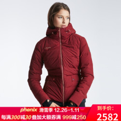 phenix菲尼克斯滑雪服女秋冬新品防水保暖滑雪外套修身ES982OT54 酒红BO S