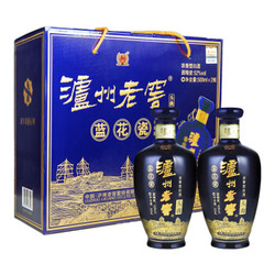 泸州老窖 蓝花瓷 头曲 52度 浓香型 白酒 双瓶礼盒升级版 500ml*2瓶 *3件