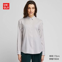 UNIQLO 优衣库 418411 女士花式条纹衬衫