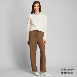 UNIQLO 优衣库 418565 女装 花式起居直筒裤