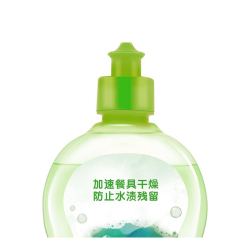 白猫洗碗机专用漂洗剂450g *2件