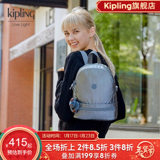 Kipling女款帆布轻便双肩背新款时尚休闲潮流双肩包|IVES S 金属石灰 *3件