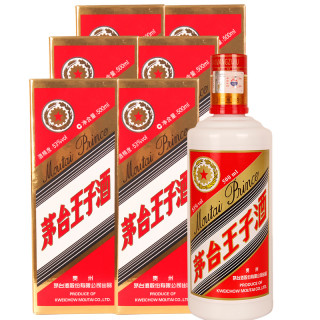 MOUTAI 茅台 茅台王子酒 53%vol 酱香型白酒