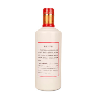 MOUTAI 茅台 王子酒 53度 酱香型白酒