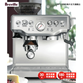 铂富Breville 半自动家用意式咖啡机 磨豆打奶泡 家用 BES870 到手价4361 银色