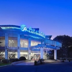 坐拥天然绿地+20000㎡湖水!苏州在水一方大酒店1-2晚套餐(春节+50元/晚 目前均有房)