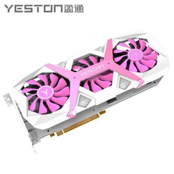 yeston 盈通 RX5600XT 6G D6 游戏高手 游戏显卡