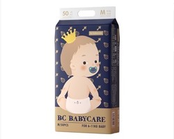 babycare 皇室系列 婴儿纸尿裤 M50 *5件