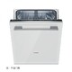 SIEMENS 西门子 13套大容量 全嵌式 洗碗机 SN656X26IC