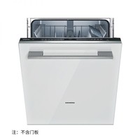 SIEMENS 西门子 13套大容量 全嵌式 洗碗机 SN656X26IC