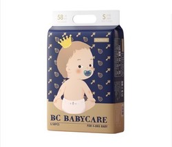 BabyCare 3900 纸尿裤 S 58片 *2件