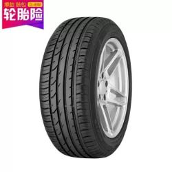 Continental 马牌 225/55R17 101W CPC2 汽车轮胎 *2件