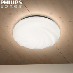PHILIPS 飞利浦 储物间白光LED吸顶灯 4.5W