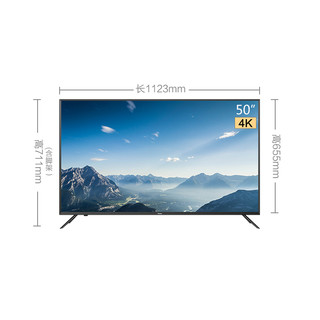 Haier 海尔 LS50M31 液晶电视 50英寸 4K