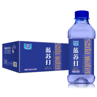 优珍 蓝苏打水 350ml*24瓶/箱